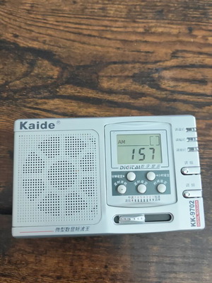 Kaide digital pocket radio with clock and alarm