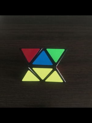Pyramid Rubik's παιχνίδι σαν καινούργιο