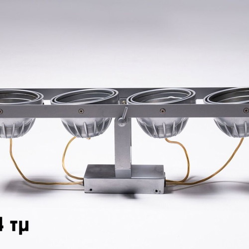 Lighting used, pack of 4 fixtures