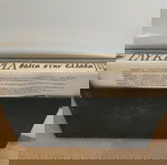  ΓΛΥΚΕΡΙΑ ΒΟΛΤΑ ΣΤΗΝ ΕΛΛΑΔΑ ΚΑΣΕΤΑ ΛΑΪΚΟ