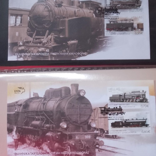 Album Railways of Greece 2015 like new