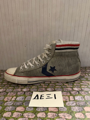 Converse Star Player Sock Mid μεταχειρισμένα, γκρι, μέγεθος 46