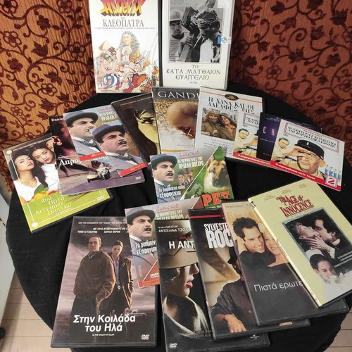 Bluesky DVD player used with 50 movies