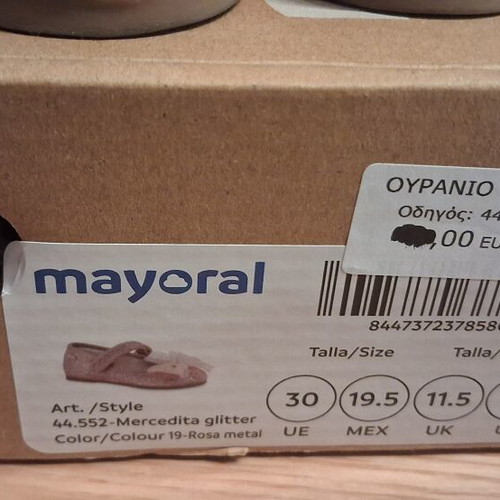 Mayoral pink glitter ballerinas with bow, size 30