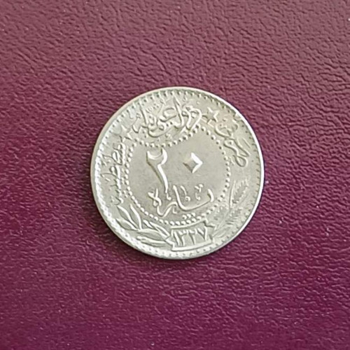 Ottoman Empire 1913 20 Para coin OT-43
