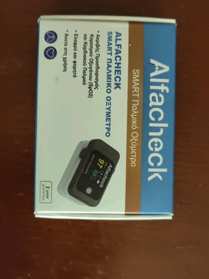 Oximeter like new