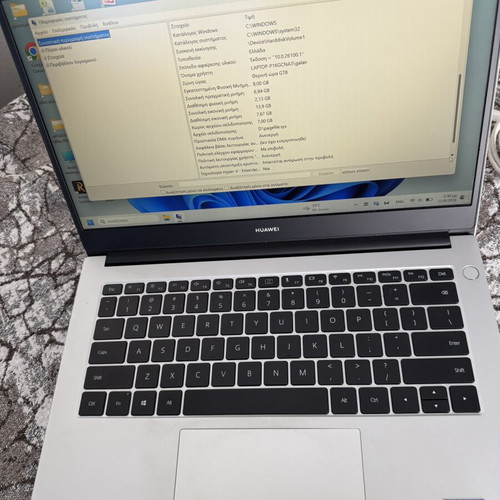 Huawei MateBook D14 14" IPS Ryzen 5 8GB RAM 512GB SSD Windows 11 like new
