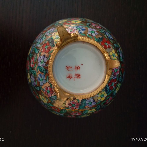 Vintage Chinese Porcelain Bowl with Brass and Qianlong Imperial Mark like new