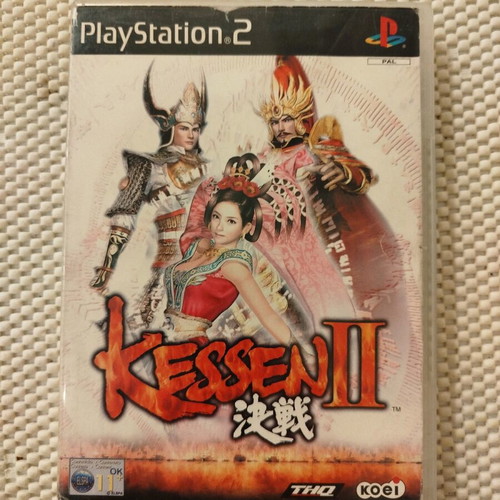 Kessen II for PlayStation 2 used