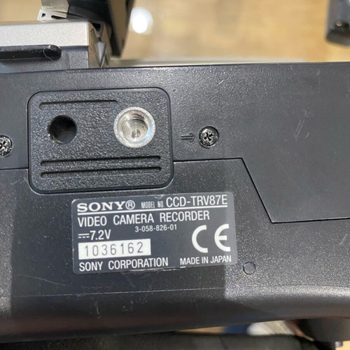 Sony Vision Handycam CCD with power supply, battery, remote and case