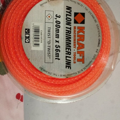 Kraft D-Twist Nylon Trimmer Line 3mm x 56m, new, pack of 2