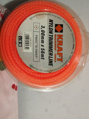 Kraft D-Twist Nylon Trimmer Line 3mm x 56m, new, pack of 2