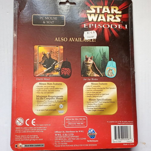 Star Wars Jar Jar Binks Episode 1 PC mouse and mouse pad set new