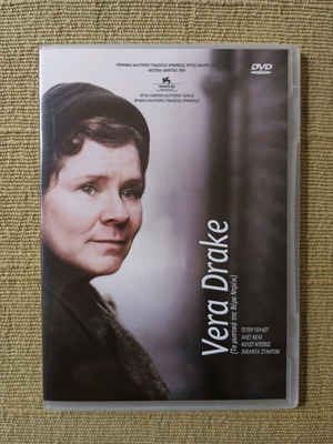 Vera Drake DVD like new with subtitles