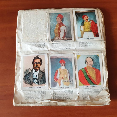 Lebon cards used, Fighters of 1821, pack of 70 pieces