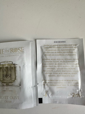 La Vie En Rose Creams new, pack of 15 samples 2ml