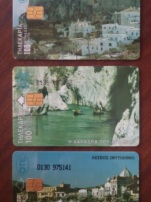 Greek phone cards 1995, Lesvos, Kythera, Arachthos