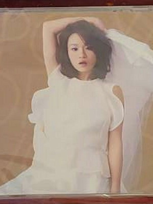 Power of Voice CD by fumika, like new, J-Pop album