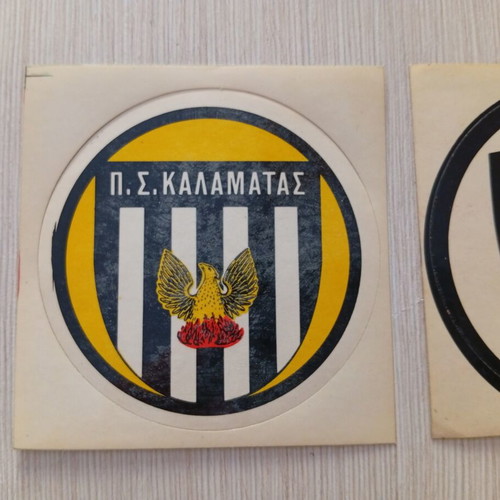 Kalamata Stickers new, early 70s football team