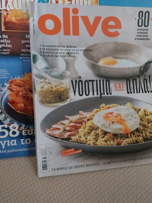 Cooking and pastry magazines like new, all together