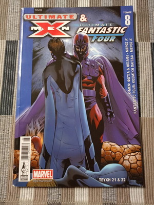 Marvel Ultimate X-Men & Ultimate F4 Volume 8 used comic book