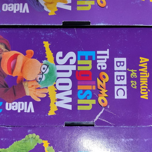 The Ozmo English Show BBC VHS set like new, 9 tapes incomplete