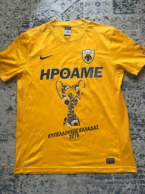 ΑΕΚ εμφάνιση μπουτίκ μεταχειρισμένη κατάκτηση κυπέλλου 2016 Large