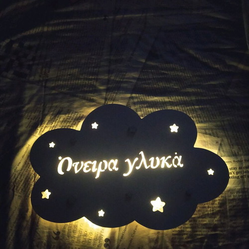 Illuminated cloud for children's room with LED lights