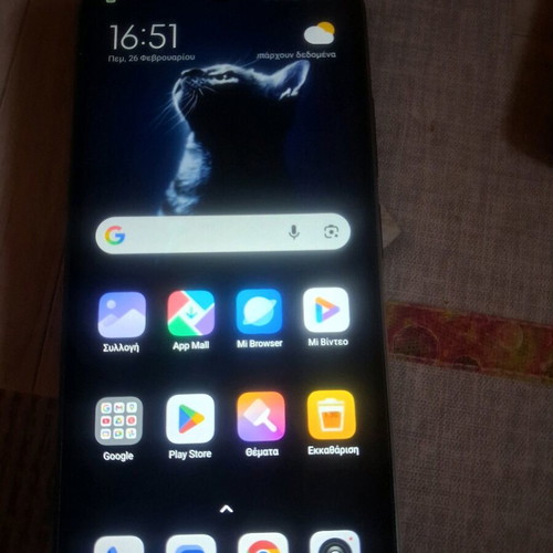 Xiaomi Redmi 12C σαν καινούργιο, κίτρινο, 128GB, Dual SIM με 2 θήκες