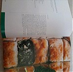  βιβλιο με συνταγες σε σκληροδετη εκδοση Η ελληνικη κουζινα σημερα με 150 συνταγες