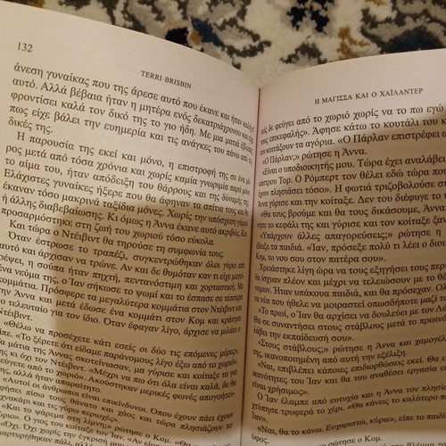 Book Klassika Arlekin The Witch and the Highlander like new