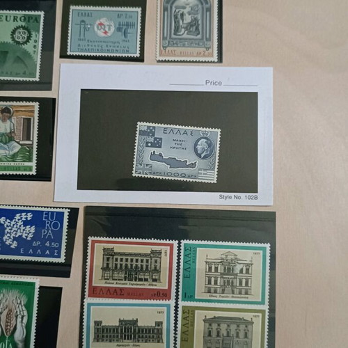 Greek stamps MNI new, 13 unsealed sets