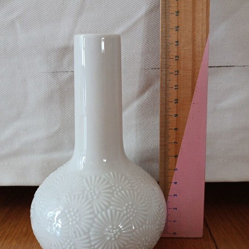 Thomas Germany (Rosenthal) vintage porcelain vase "Daisy" 14.5cm