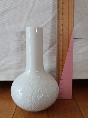 Thomas Germany (Rosenthal) vintage porcelain vase "Daisy" 14.5cm