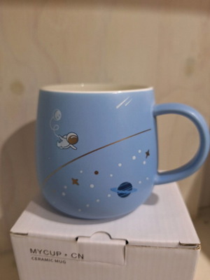 Mug with lid 380 ml new