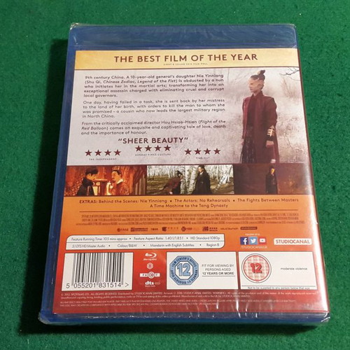 The Assassin Blu-Ray new, authentic English edition without Greek subtitles