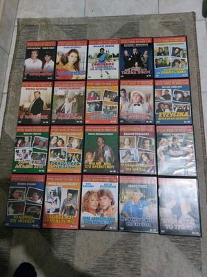 Golden DVD movies used, pack of 80