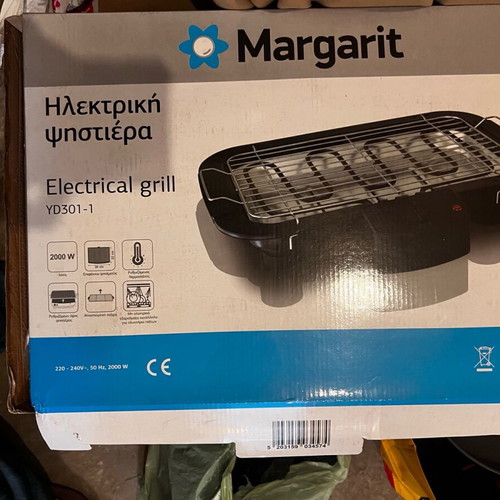 Margarit YD301-1 electric grill new, 2000W