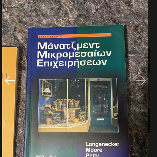 Management of Small and Medium Enterprises book by Longnecker, Moore, Petty