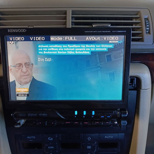 Kenwood KVT-522 1 Din DVD Bluetooth with 7-Inch Screen like new