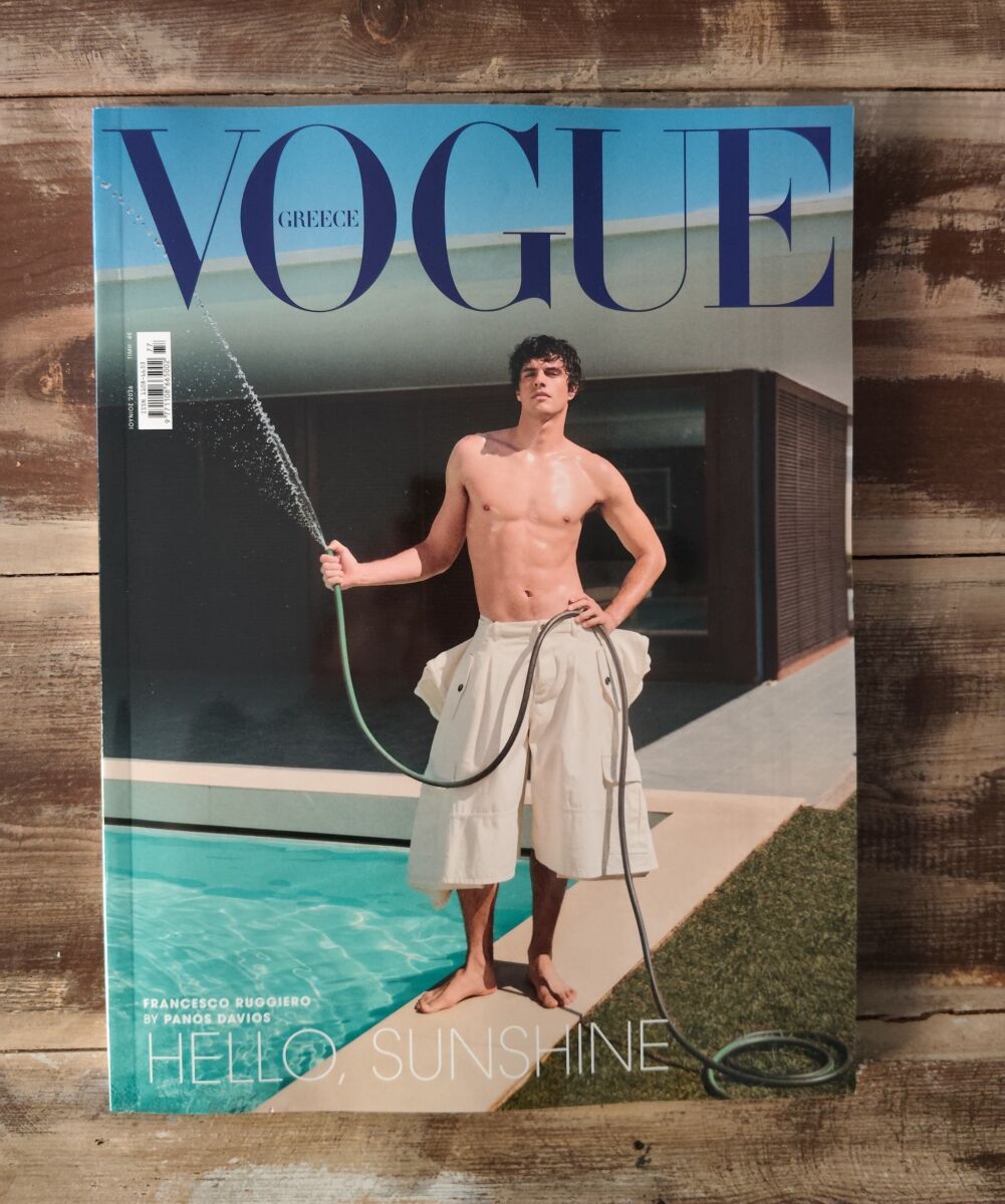 vogue