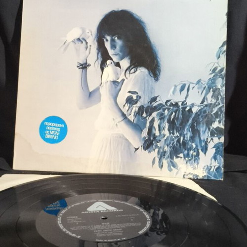 Patti Smith Group Wave LP like new