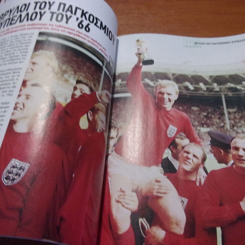 Legends of the World Cup book new, 130 pages