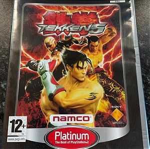 Αυθεντικό DVD Tekken 5 PlayStation 2