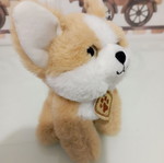 Plush dog new