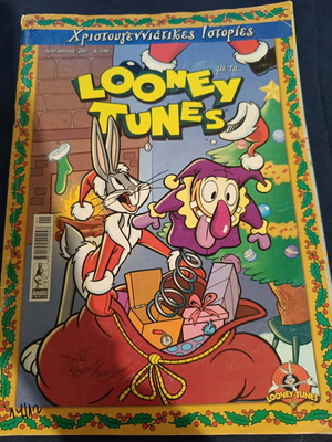 Comic Christmas Stories with Looney Tunes used