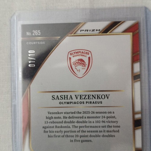 Select Gold Spectris Sasha Vezenkov Olympiakos card 1/10