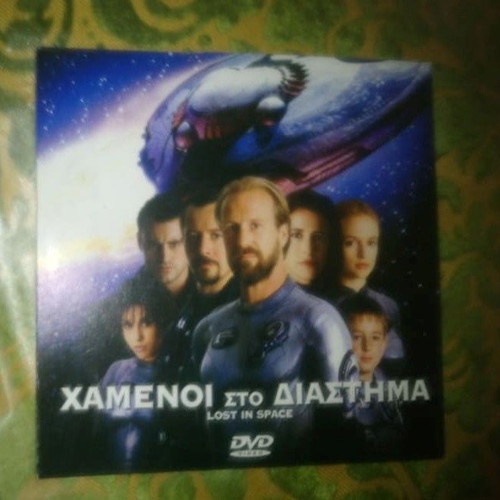 DVD Lost in Space