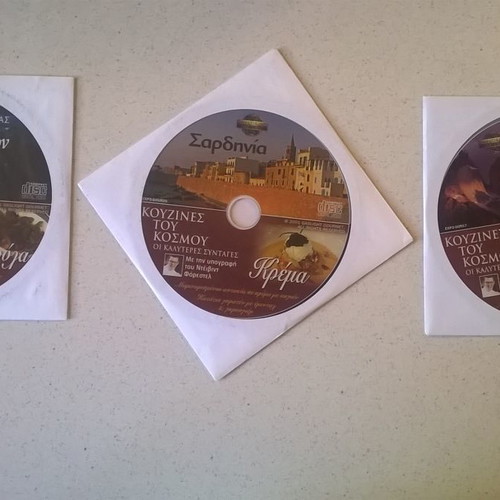 Kouzines tou Kosmou 17 VCDs in excellent condition
