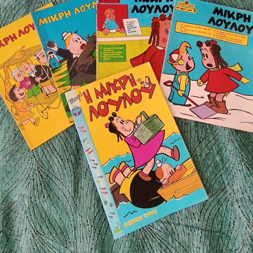 Comics used, various together